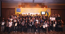 Hong Kong ICT Awards 2015: Best Digital Entertainment Award 