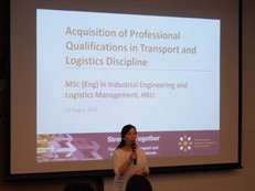 Introduction of CILTHK by CILTHK Executive Manager Ms. Harriet Leung