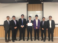 2nd Runner-up : HKU Team 3 on "Smart Metering" to reduce power reserve margin